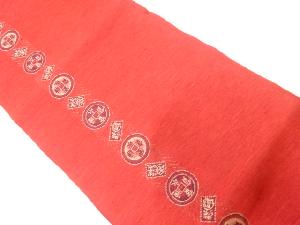 古銭模様織出し八寸帯